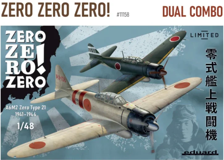 andyshhq12021665