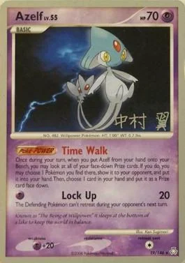 galaxyof.games32092440