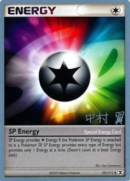 galaxyof.games32092650