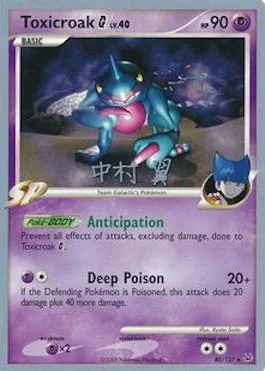 galaxyof.games32094005