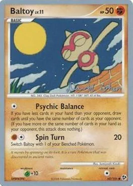galaxyof.games32094300