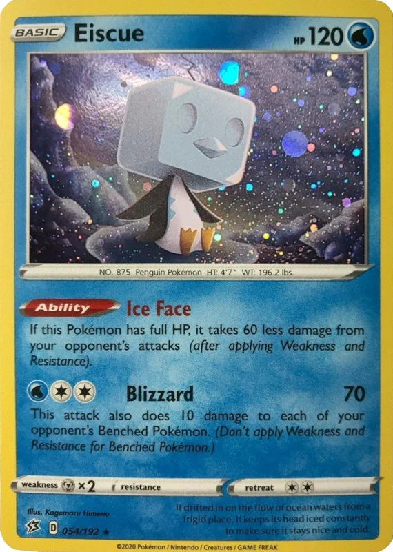 galaxyof.games32095686