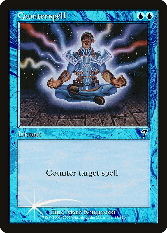 gamecravetx42094826