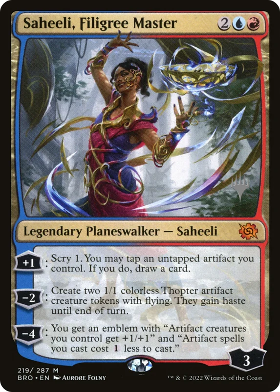 gamecravetx42151575