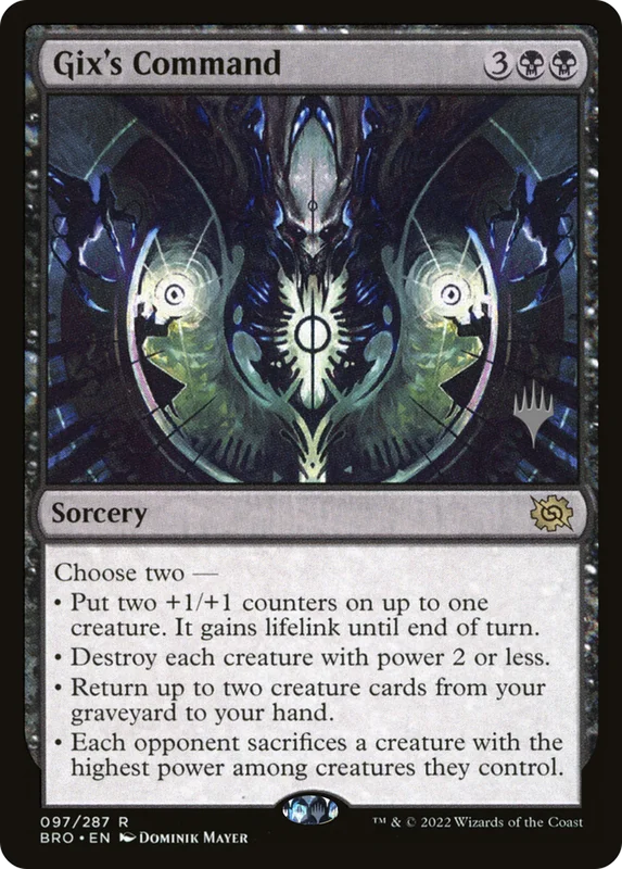 gamecravetx42154219