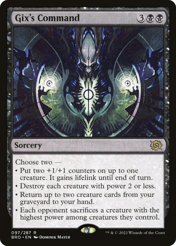 gamecravetx42353144
