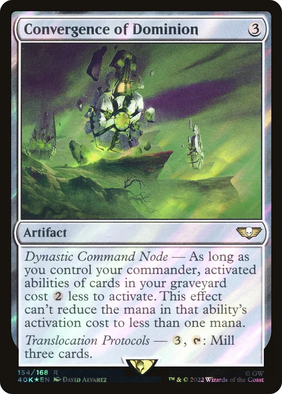 gamecravetx42354952