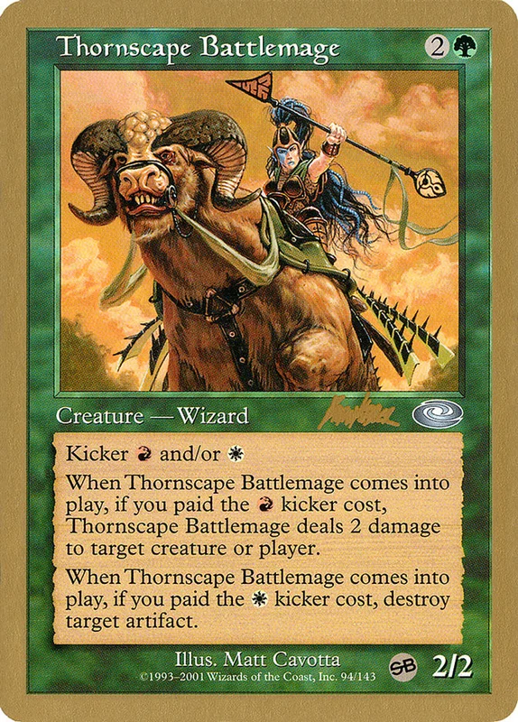 gamersgrove52108039