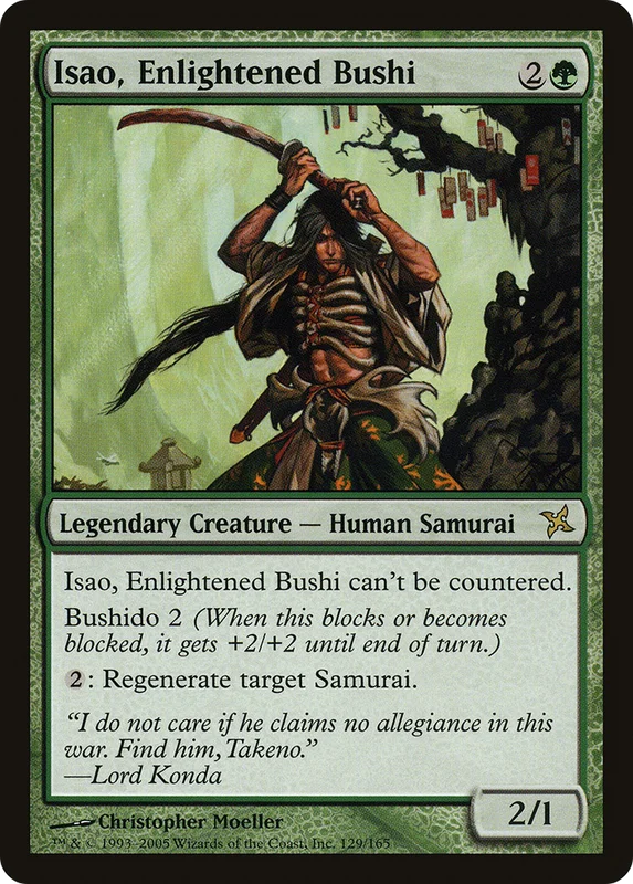 grognardgames32098892