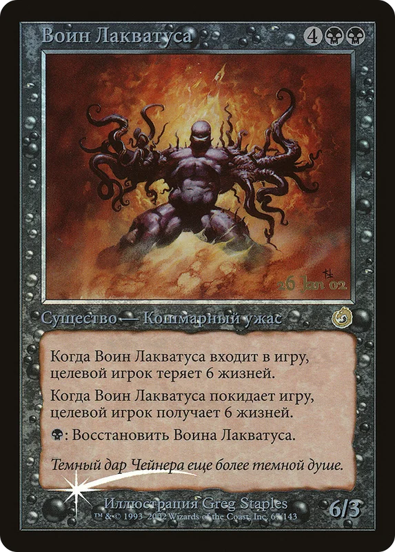 grognardgames42094420