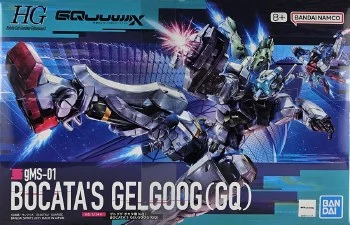 hobbyrising-2054647