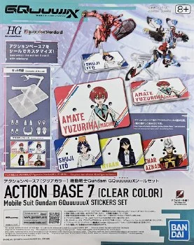 hobbyrising-2055832