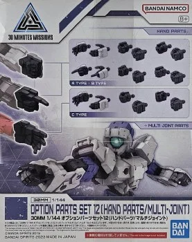 hobbyrising-2061638