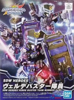 hobbyrising-2076955