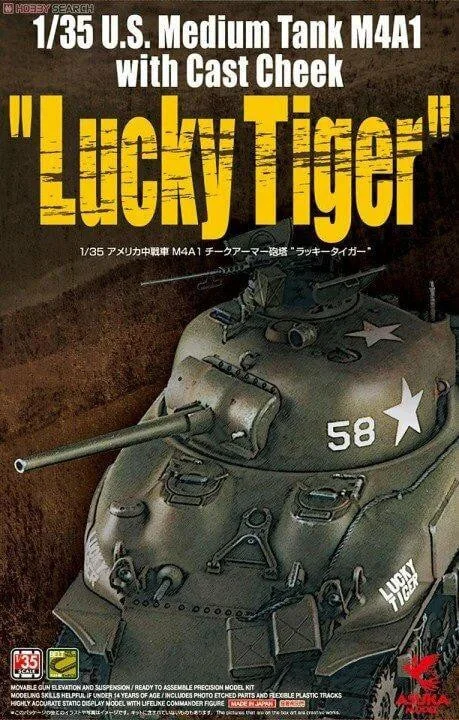 lionhearthobby11948874