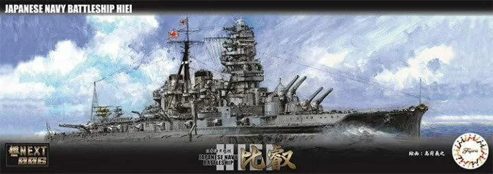 lionhearthobby11952970