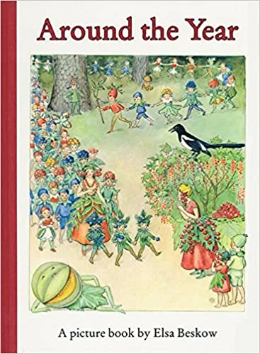 littlegoosetoys1912843