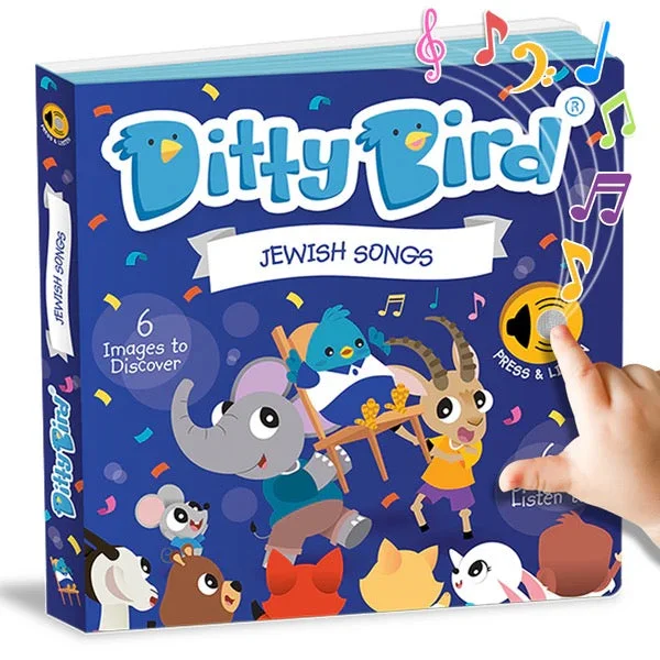 monkeyfishtoys1932088