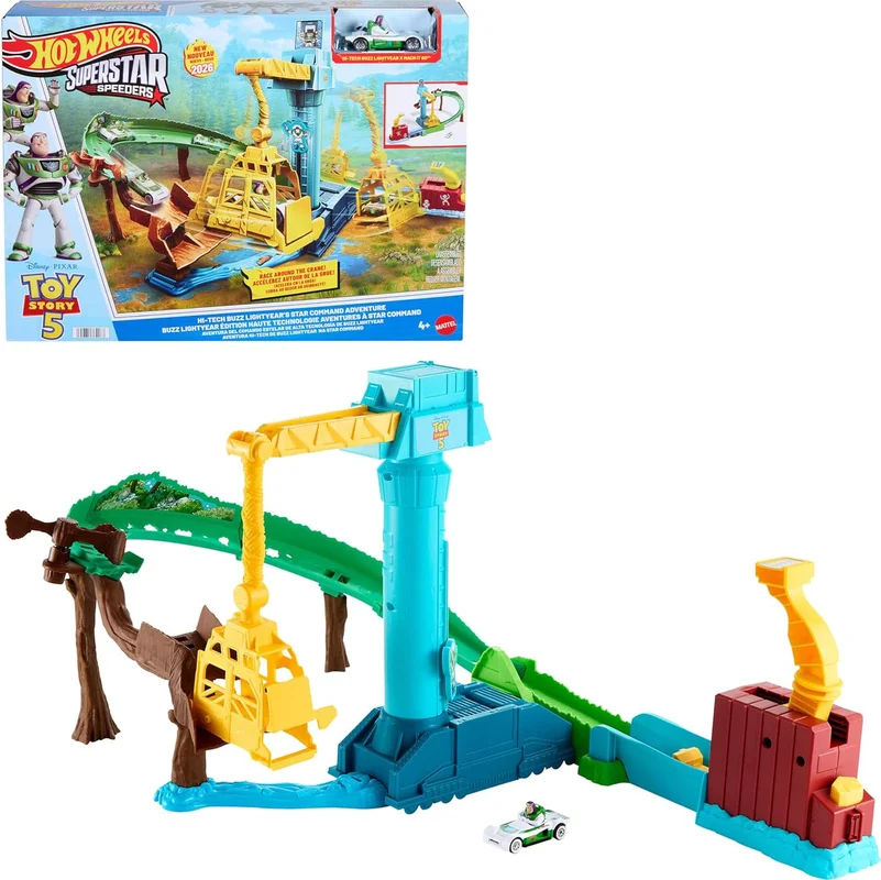 playmatterstoys-1957717