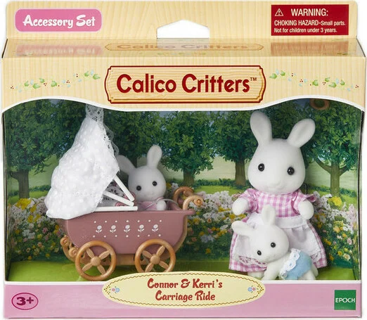 playmatterstoys-1967452