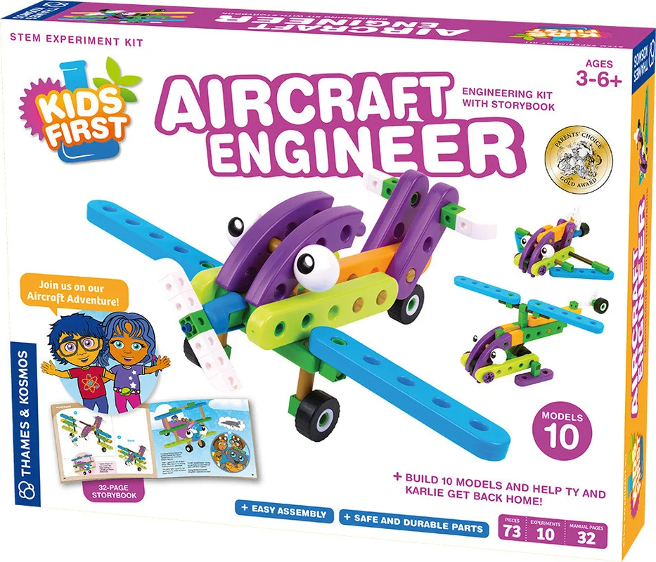 playmatterstoys-1971427