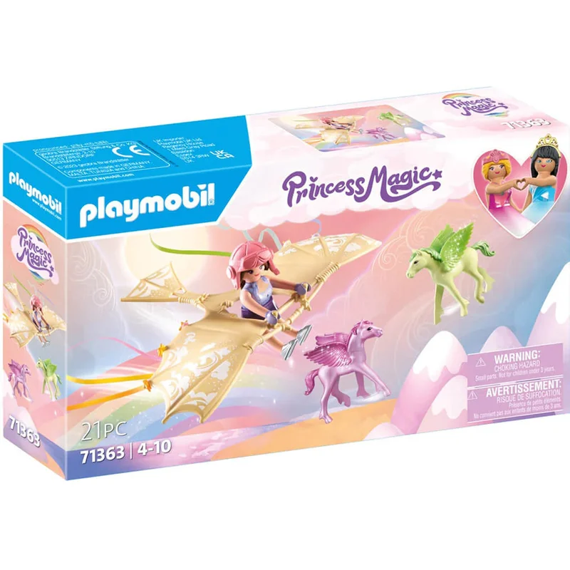 playmatterstoys-1977202