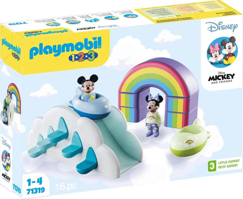 playmatterstoys-1980974