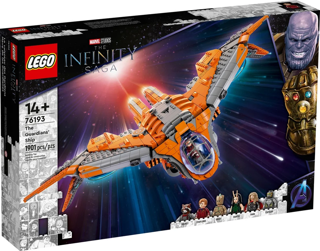playmatterstoys-1985660