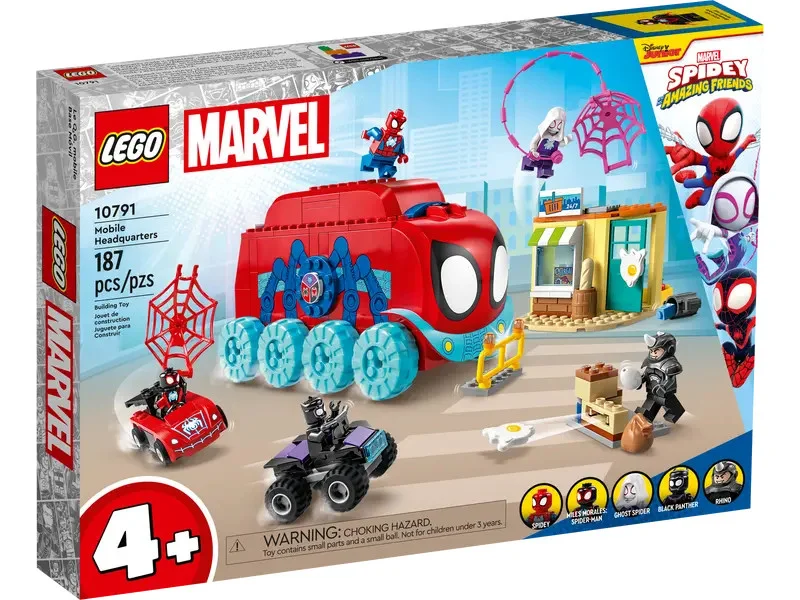 playmatterstoys-1986750