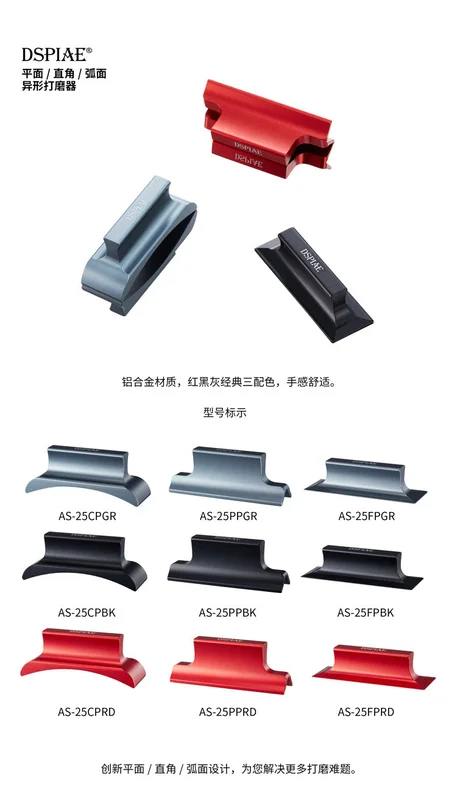 prexhobby32211115