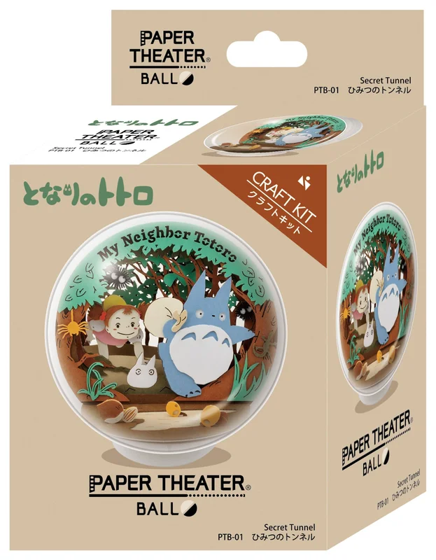 prexhobby32212113
