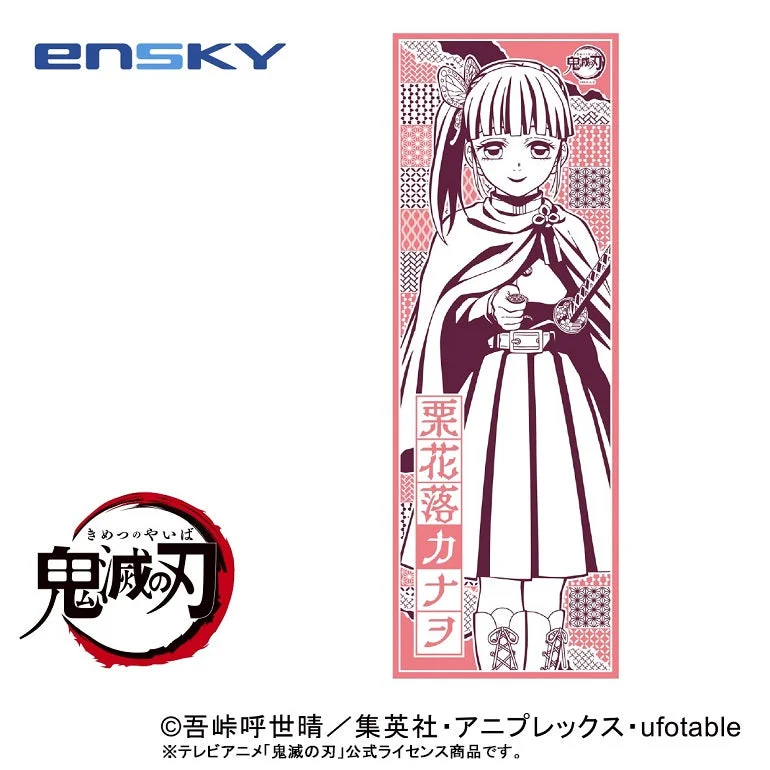 prexhobby32212212