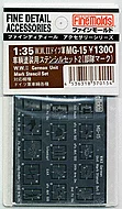 prexhobby32213026