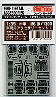 prexhobby32213031
