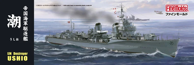 prexhobby32213055