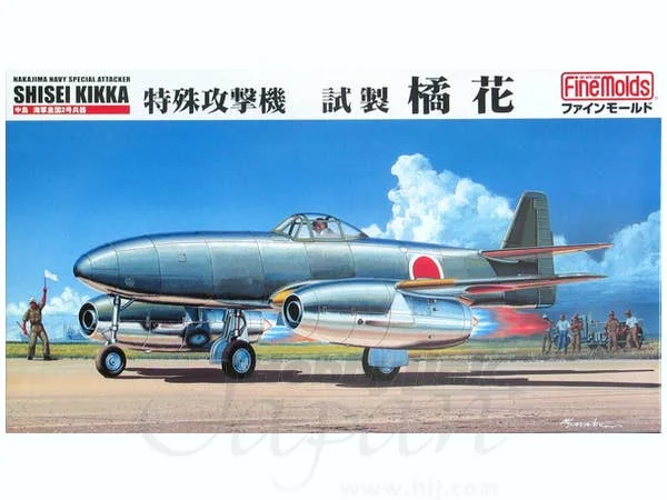 prexhobby32213094