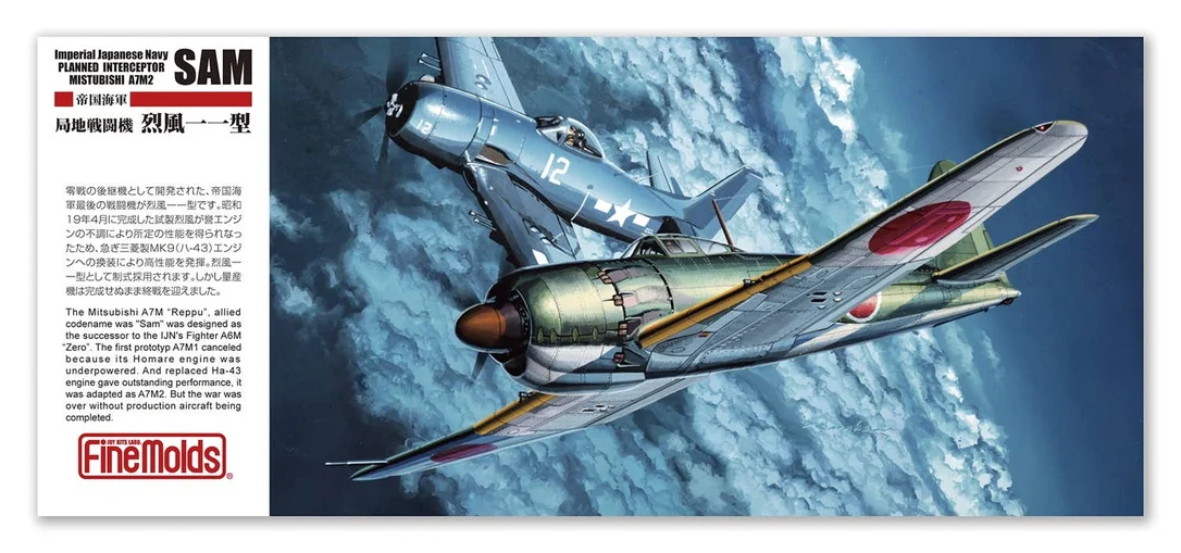 prexhobby32213184