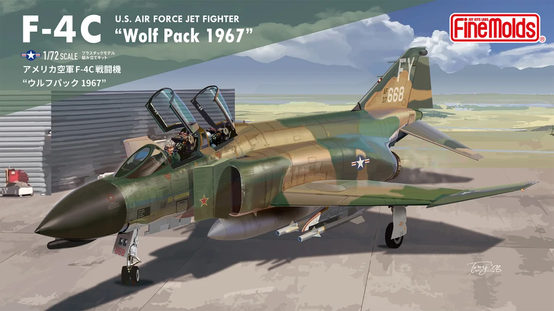 prexhobby32213276