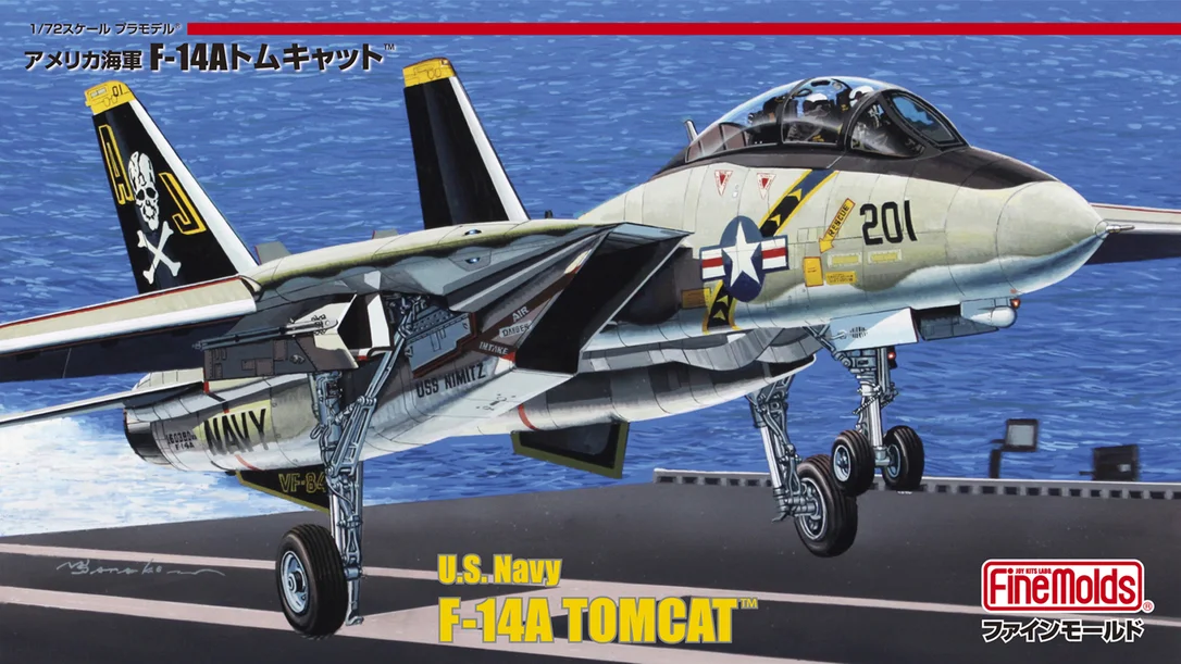 prexhobby32213408