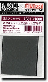 prexhobby32213472