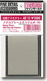 prexhobby32213504