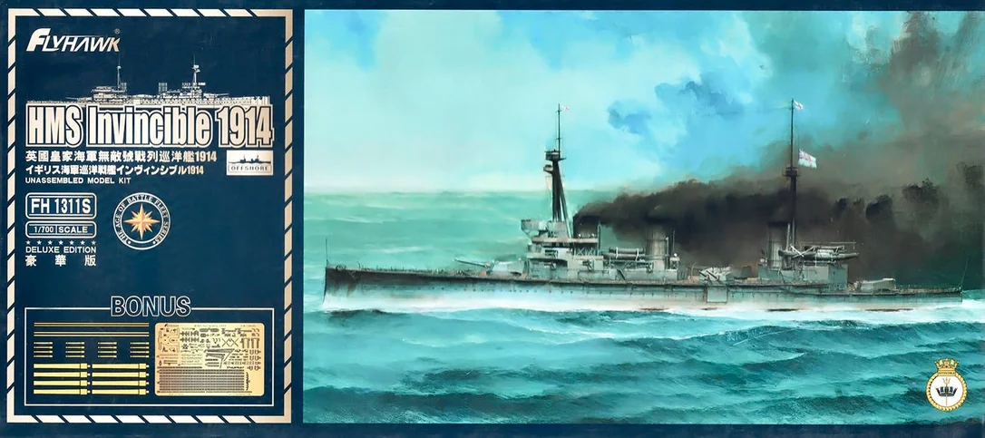 prexhobby32213672
