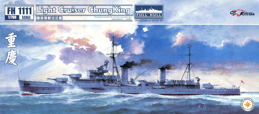 prexhobby32213780