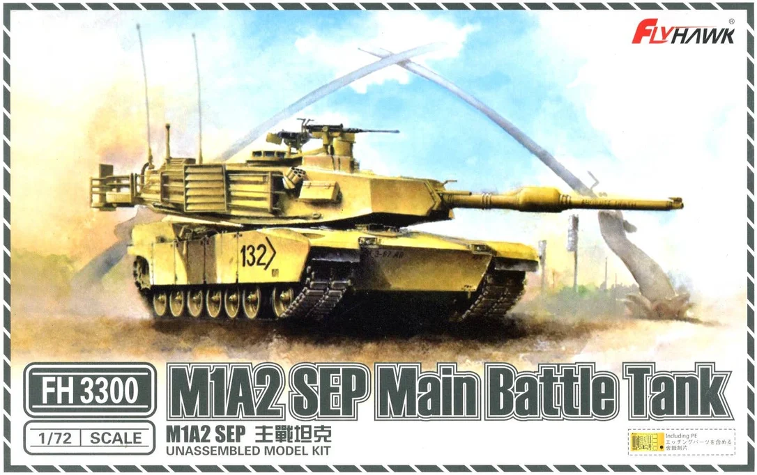 prexhobby32213864
