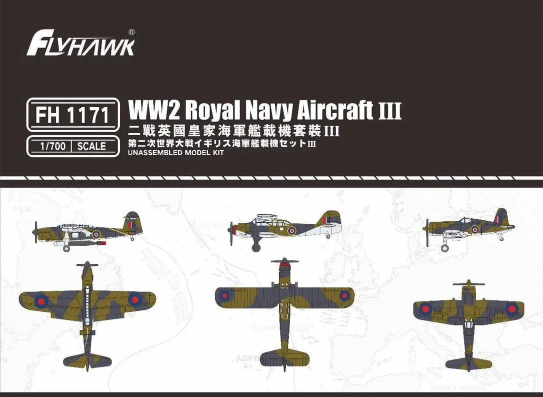 prexhobby32213895