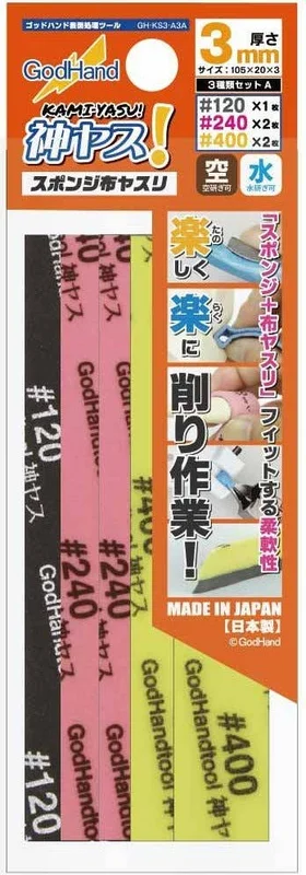 prexhobby32214596