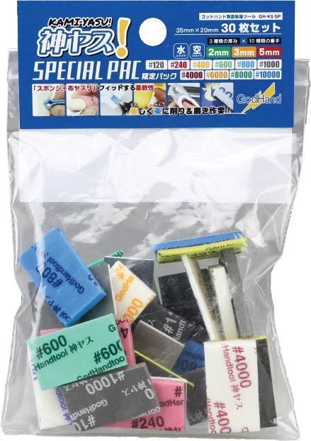 prexhobby32214606