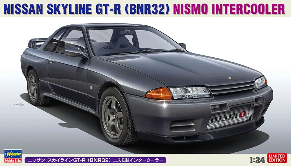 prexhobby32215658