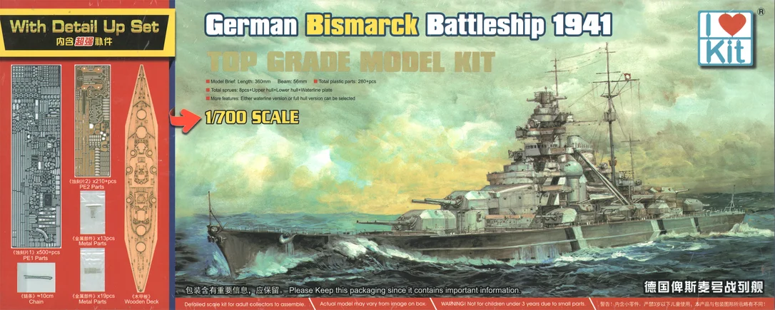 prexhobby32216563