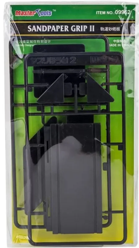 prexhobby32217400